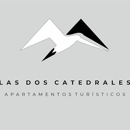 Las Dos Catedrales 2 プラセンシア エクステリア 写真